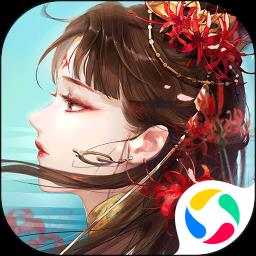 网易倩女幽魂