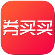 劵买买商城
