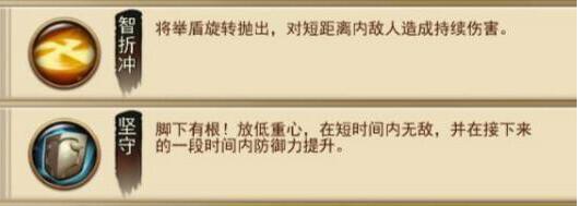 爱游戏版极无双攻略.itmop.com 爱游戏版极无双攻略.itmop.com
