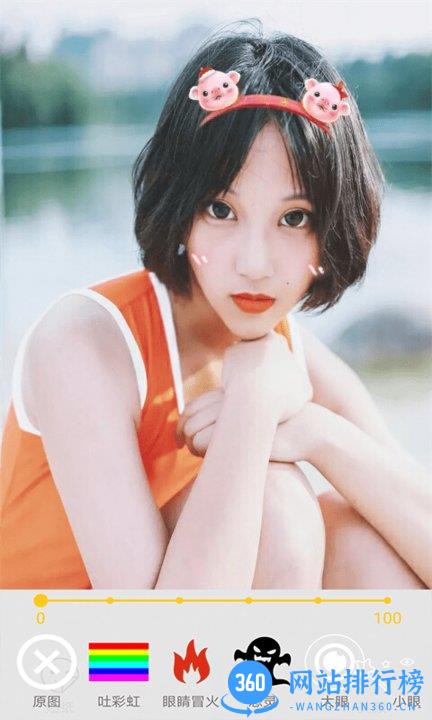 玩美修图照相机 v8081.23.10.7安卓版 2