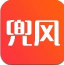 趣兜风app官方版