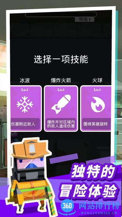 僵尸枪神杀手官方版 v1.0 安卓版 2