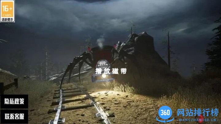 托马斯小火车奇妙小镇游戏