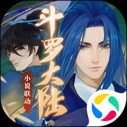 新笑傲江湖九游版