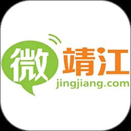 微靖江论坛app