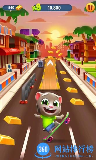 汤姆猫跑酷2023年最新版 v6.4.0.729安卓版 1