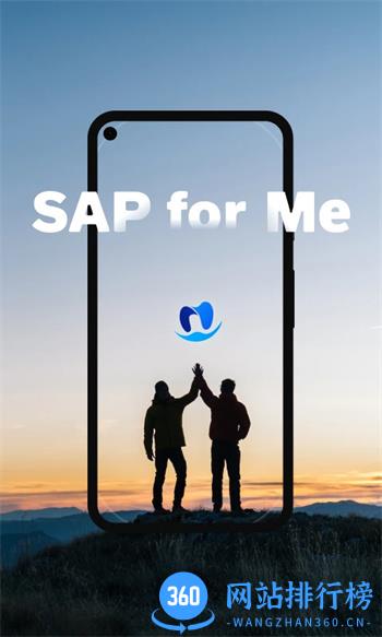 SAP for Me v1.10.0官方安卓版本 3