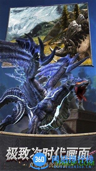 曙光之城手游 曙光之城游戏最新版