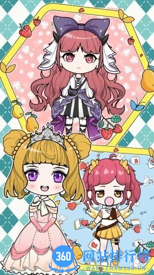 萝莉美妆店手机版 v1.7 安卓版 1