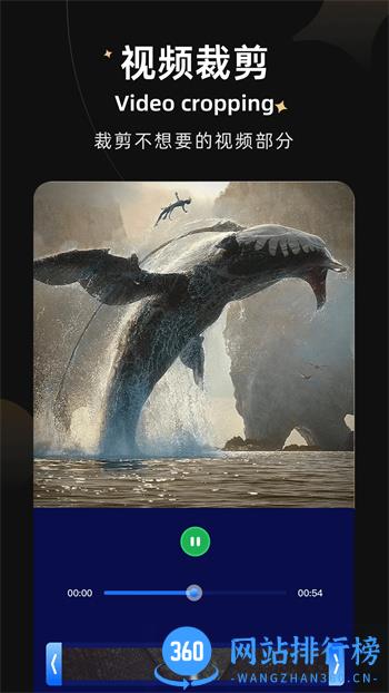 包子视频 v1.4官方安卓版本 1