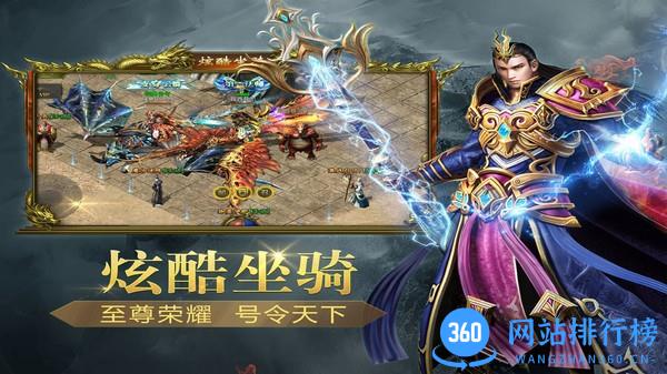 海盗传奇 海盗<a href=/zt/8110-0.html target=_blank class=infotextkey>传奇游戏</a>