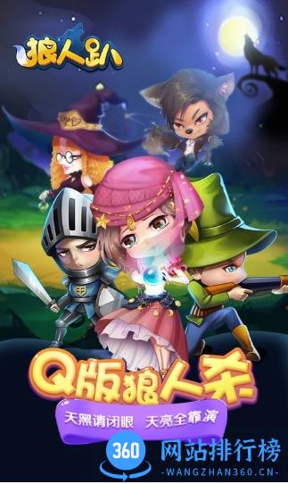 理想的小屋游戏 v0.1 安卓版 1