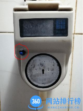 乐校通app官方