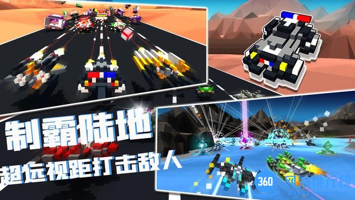<a href=/zt/8028-0.html target=_blank class=infotextkey>我的飞船行动最新官方版</a> 我的飞船行动游戏
