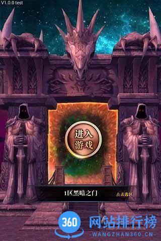 魔兽资料片2022 魔兽资料片2022