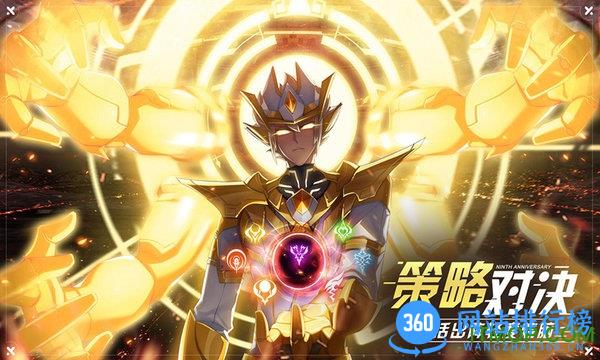 广州百田奥拉星手游 v1.0.192 安卓版 2