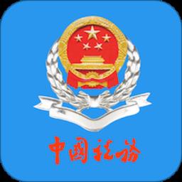 https://zhongjieseo.zu5u.com/d/file/p/20240128/kcycqydmoej.png