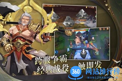 鸿蒙世界九游版 v0.1 安卓版 0