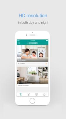 YI home app(小蚁摄像头) v6.8.7_20240118安卓版 2