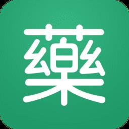 药信手机客户端