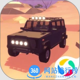 汽车驾驶模拟器2021