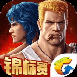 魂斗罗归来测试版2021