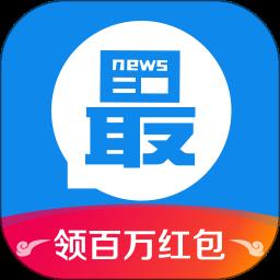 淘最热点app