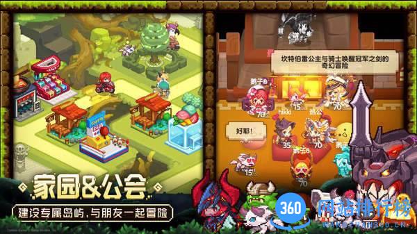<a href=/zt/7339-0.html target=_blank class=infotextkey>坎公骑冠剑b服</a> 坎公骑冠剑bilibili下载