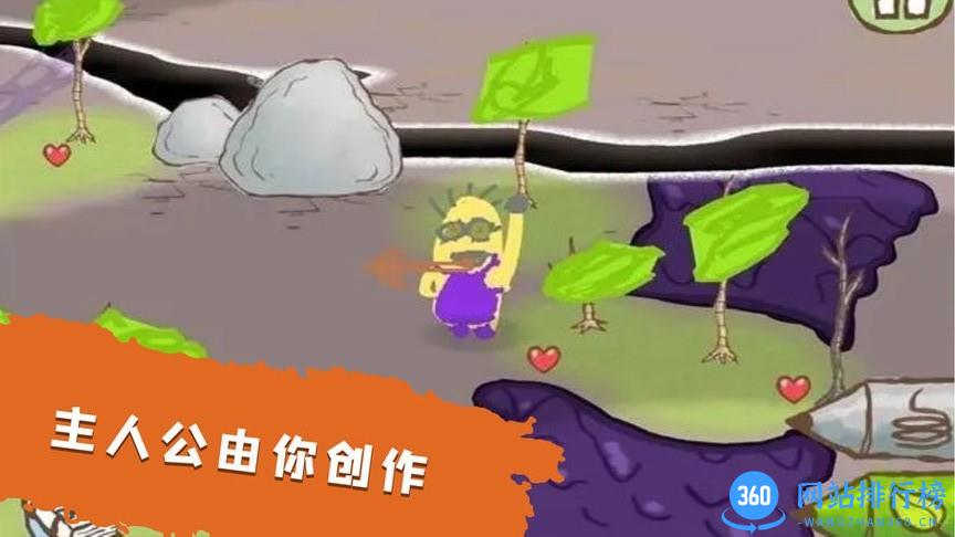 模拟魔法大师 模拟魔法大师游戏