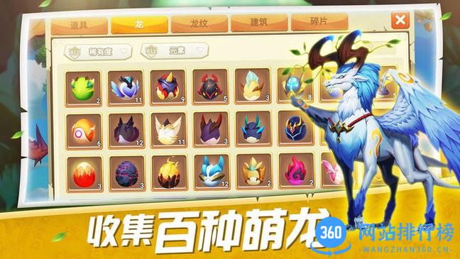 <a href=/zt/8456-0.html target=_blank class=infotextkey>我有一座育龙岛九游版</a>