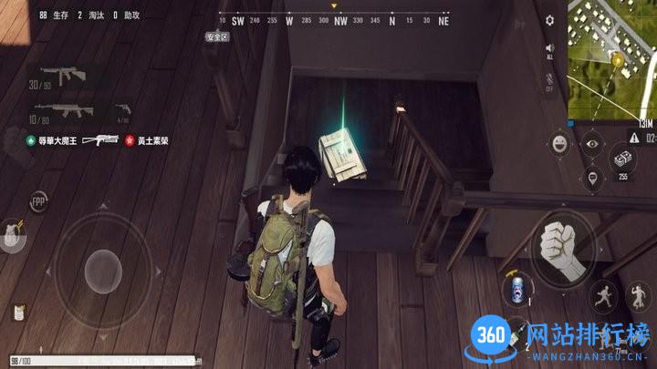 头号狙击手官方版 v1.5.5 安卓版 0