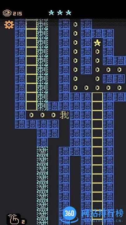都市猛鬼传说游戏 v1.1 安卓版 2