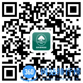 格林豪泰app二维码.itmop.com 格林豪泰app二维码.itmop.com