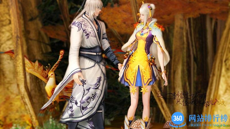 天下官方手游 v1.1.47 安卓版 2