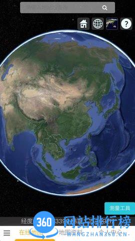 一起看地图vip破解版 v5.0.1.3安卓版 2