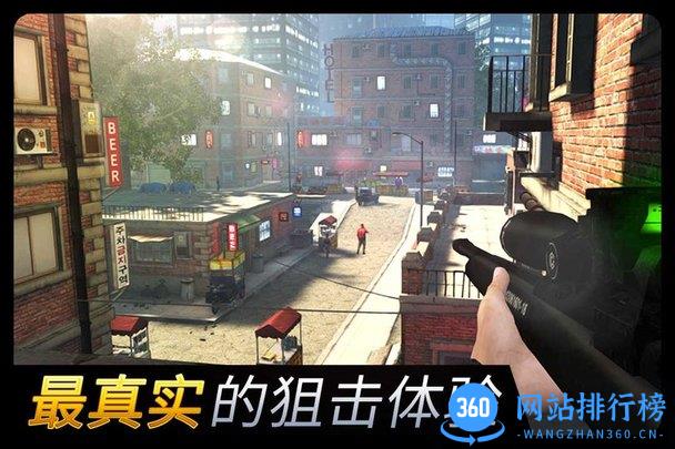 千纹时空手游九游版 千纹时空九游版下载