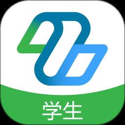 粤教翔云数字教材应用平台3.0学生端