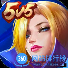 小米超神抢先服