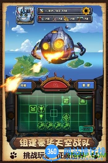华为登录不思议迷宫手游 v0.8.221108.05-0.3.225 安卓最新版 0