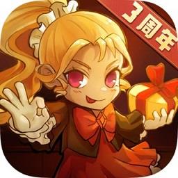 失落城堡雷霆官方正版