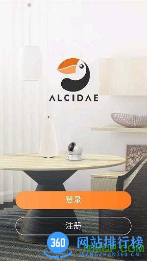 海雀摄像头 海雀app
