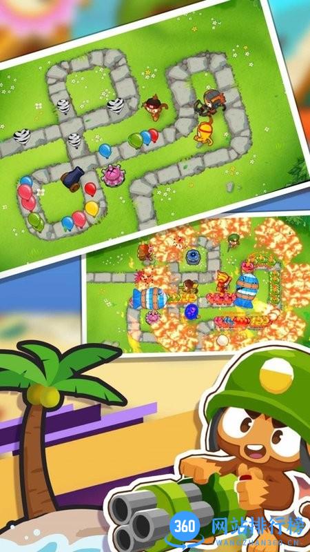 塔防保卫模拟赛最新版 v1.0.3 安卓版 1