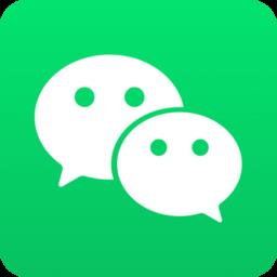 微信pad版