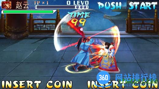 九游三国战纪手游 v0.14.52.0 安卓版 2
