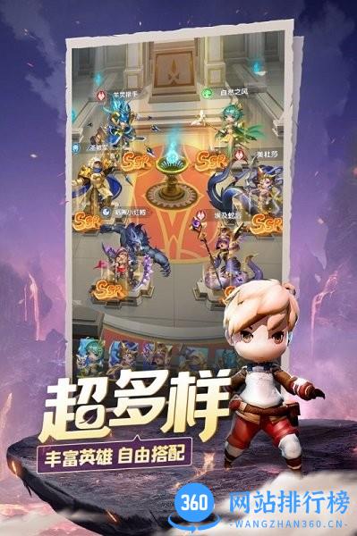 光明冒险最新版本 v1.4.1 安卓版 2