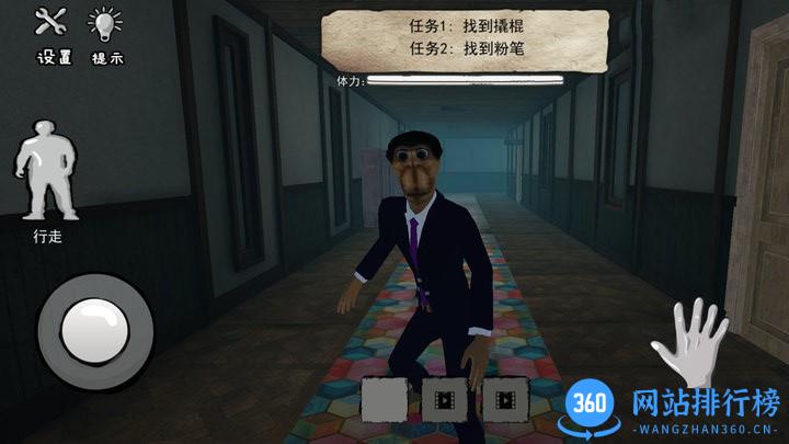 可怕的房间官方版 v1.0 安卓版 2
