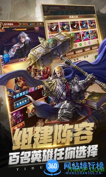 小七平台异度之门 v9.0.0 安卓版 0