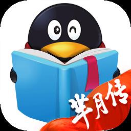 QQ阅读芈月传专版