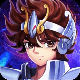 圣斗士星矢正义传说最新版