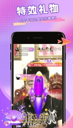 青播客app v2.1.5.0安卓官方版 2